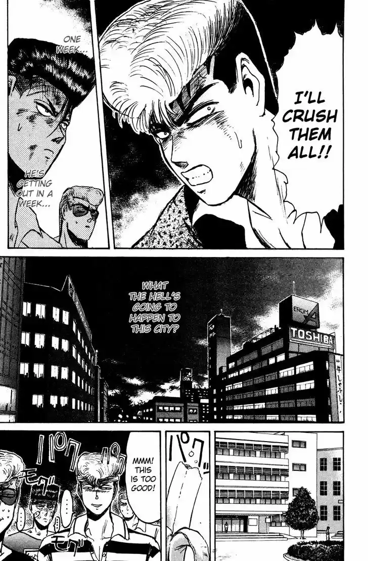 Shounan Junai Gumi 104