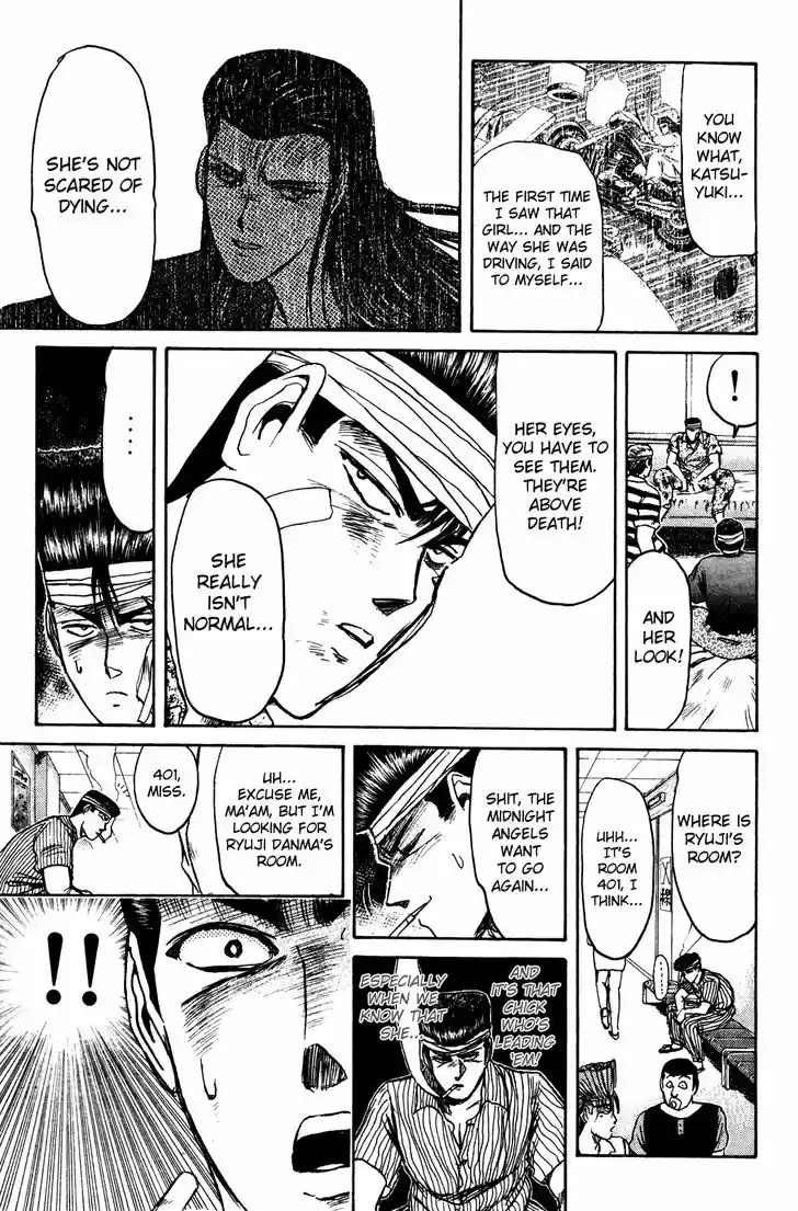 Shounan Junai Gumi 104