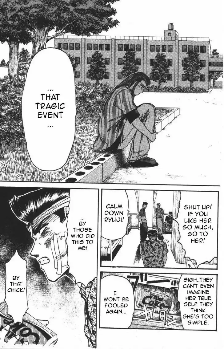 Shounan Junai Gumi 105