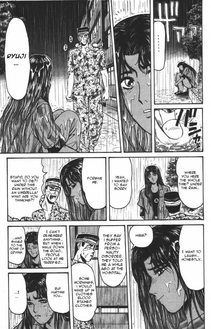 Shounan Junai Gumi 105