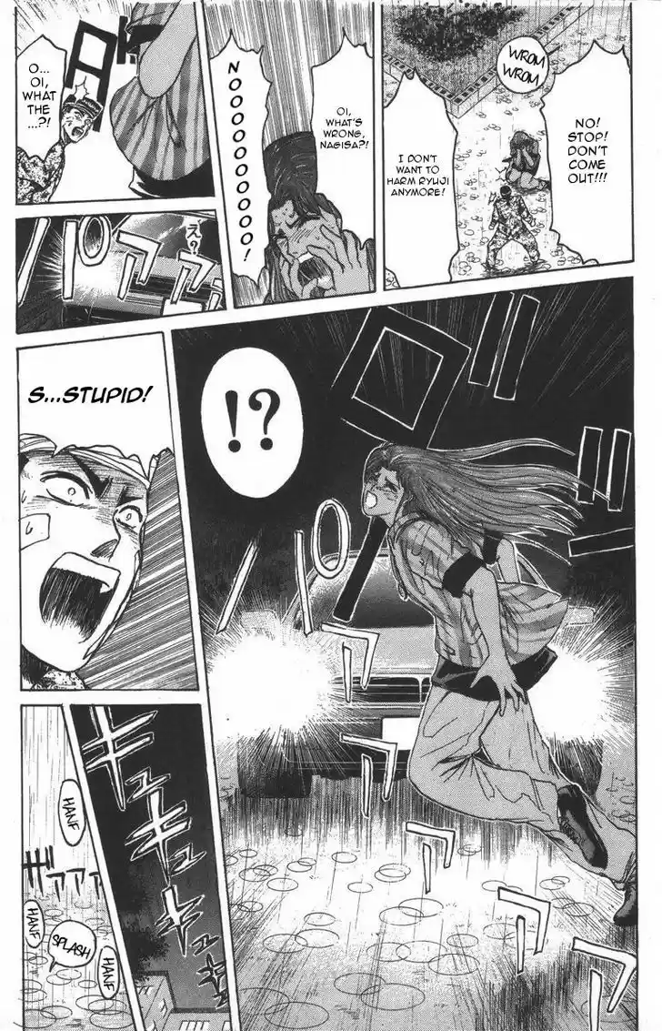 Shounan Junai Gumi 105