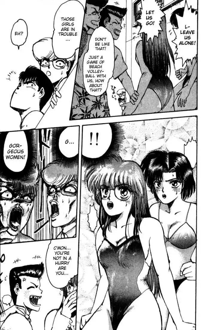 Shounan Junai Gumi 1.1