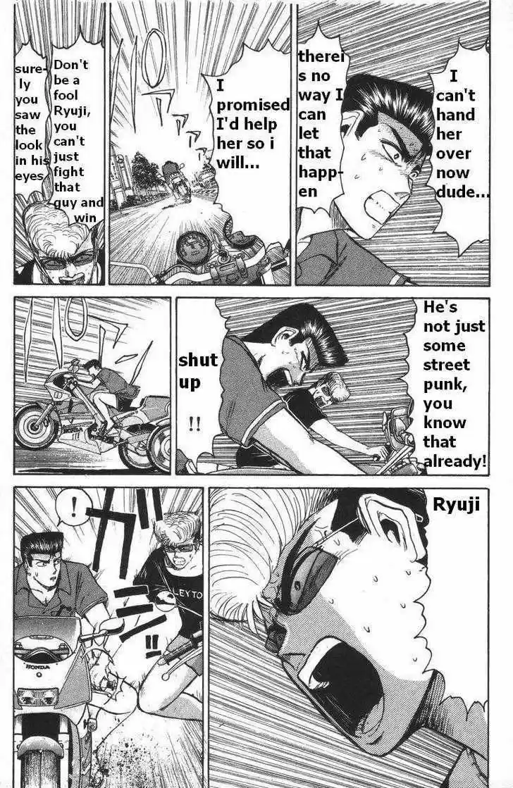 Shounan Junai Gumi 111