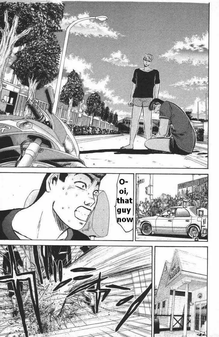 Shounan Junai Gumi 111