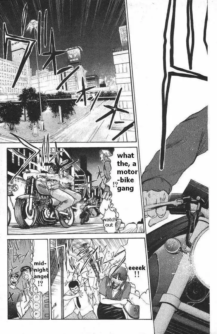 Shounan Junai Gumi 112