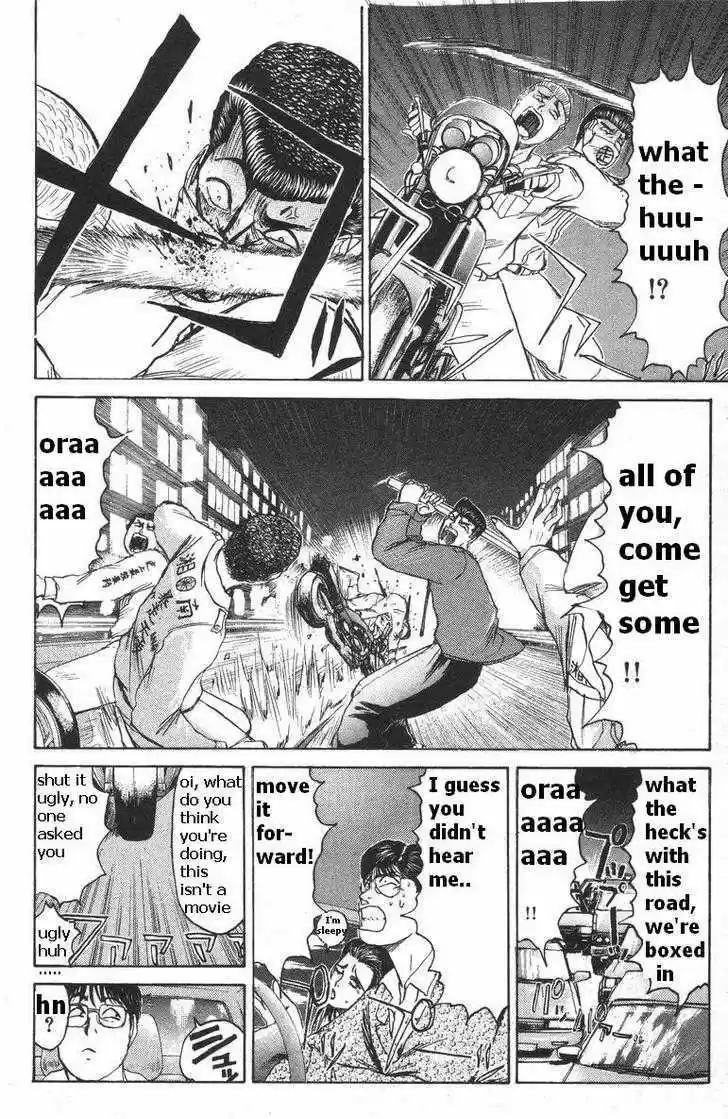 Shounan Junai Gumi 112