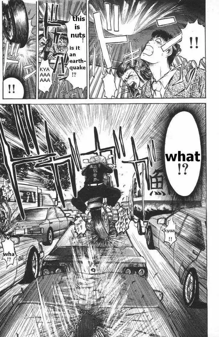 Shounan Junai Gumi 112