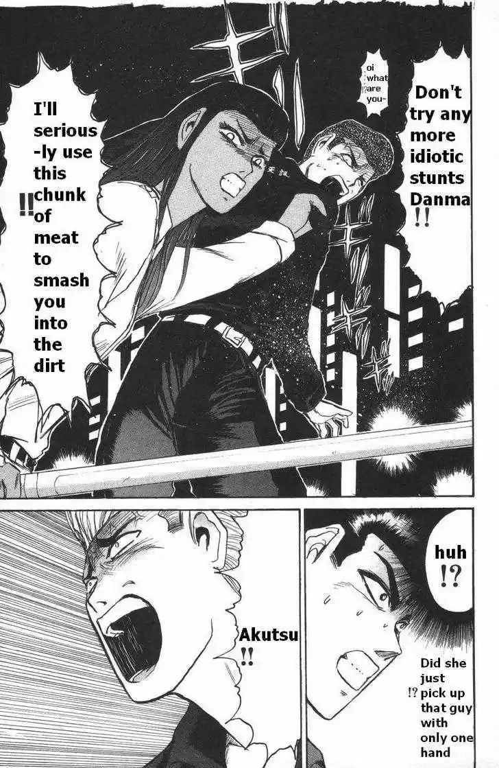 Shounan Junai Gumi 113