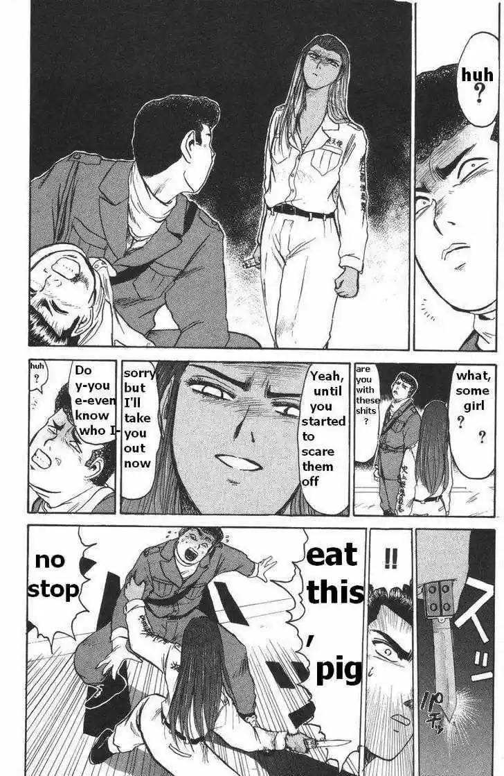 Shounan Junai Gumi 113