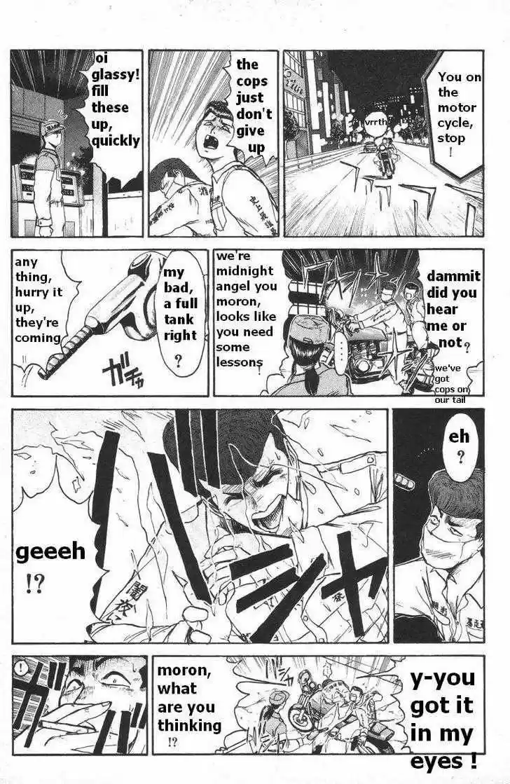 Shounan Junai Gumi 114