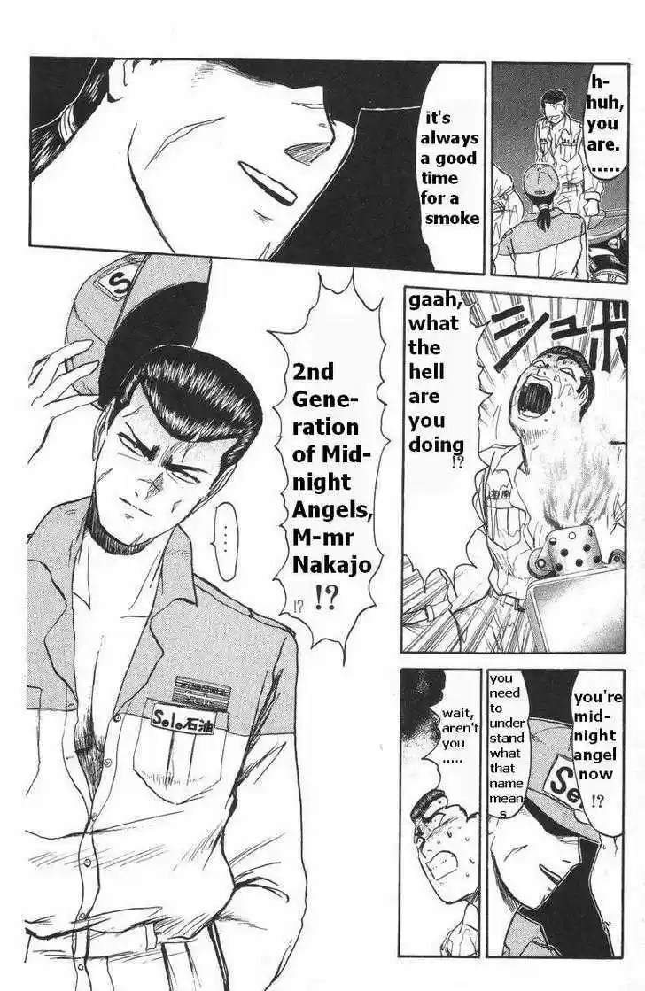 Shounan Junai Gumi 114