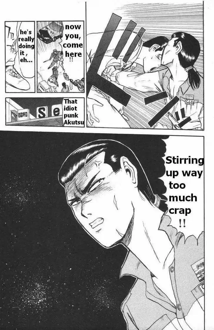 Shounan Junai Gumi 114