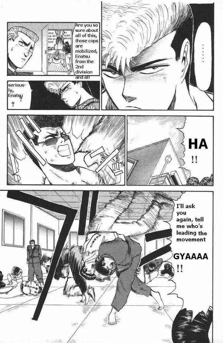 Shounan Junai Gumi 114