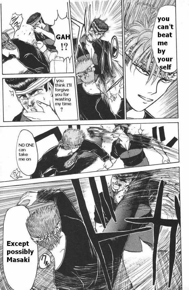 Shounan Junai Gumi 115