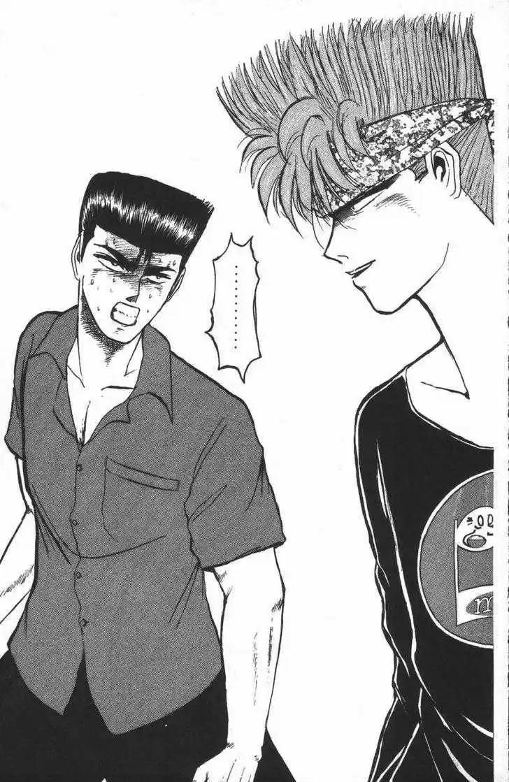 Shounan Junai Gumi 115