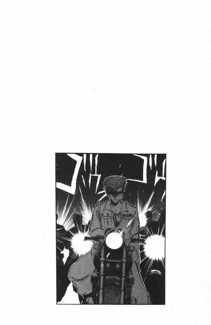 Shounan Junai Gumi 115