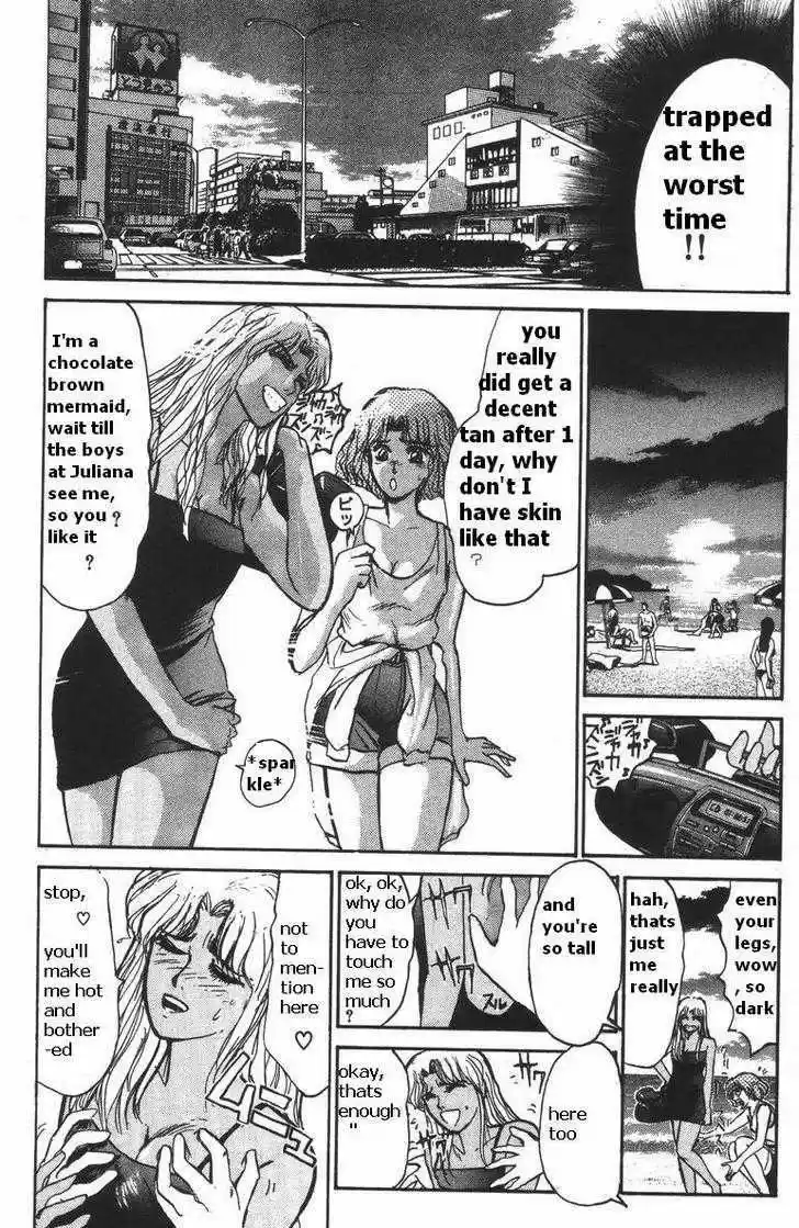 Shounan Junai Gumi 116