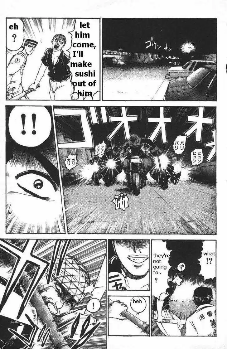 Shounan Junai Gumi 116