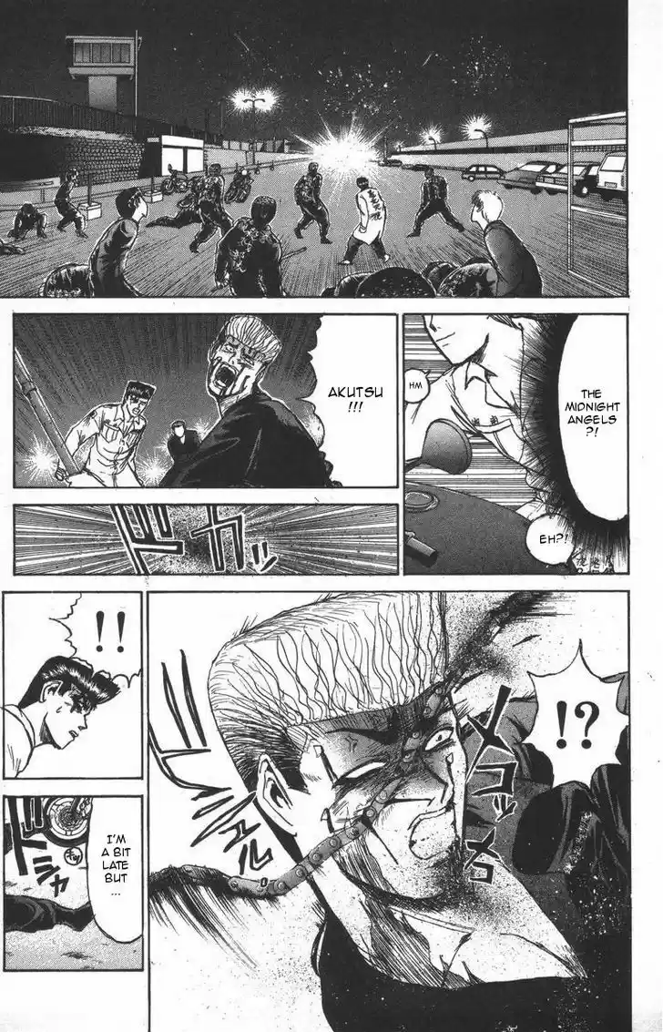 Shounan Junai Gumi 118