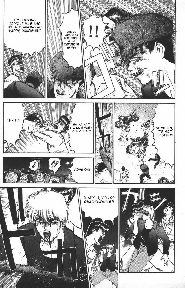 Shounan Junai Gumi 118