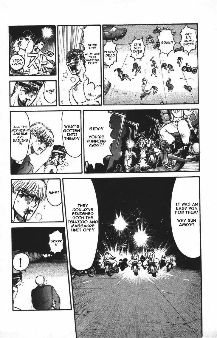 Shounan Junai Gumi 119