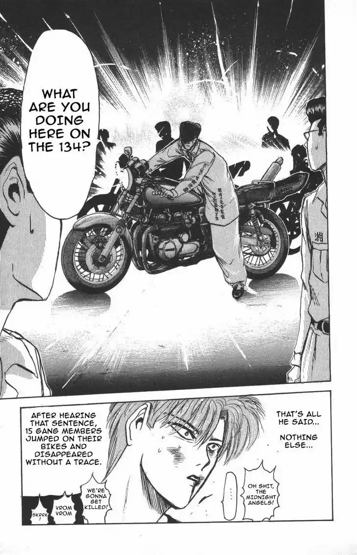 Shounan Junai Gumi 119