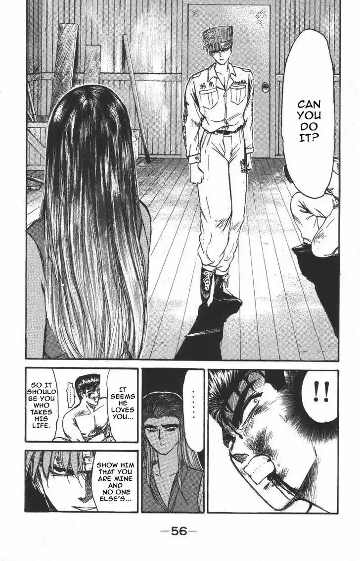 Shounan Junai Gumi 119