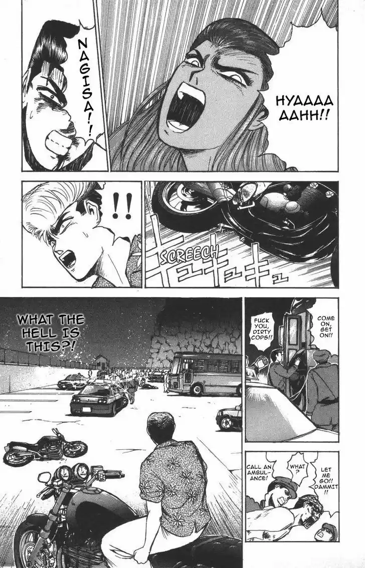 Shounan Junai Gumi 119