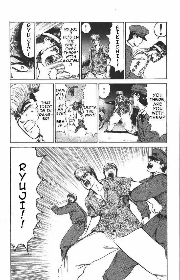 Shounan Junai Gumi 119