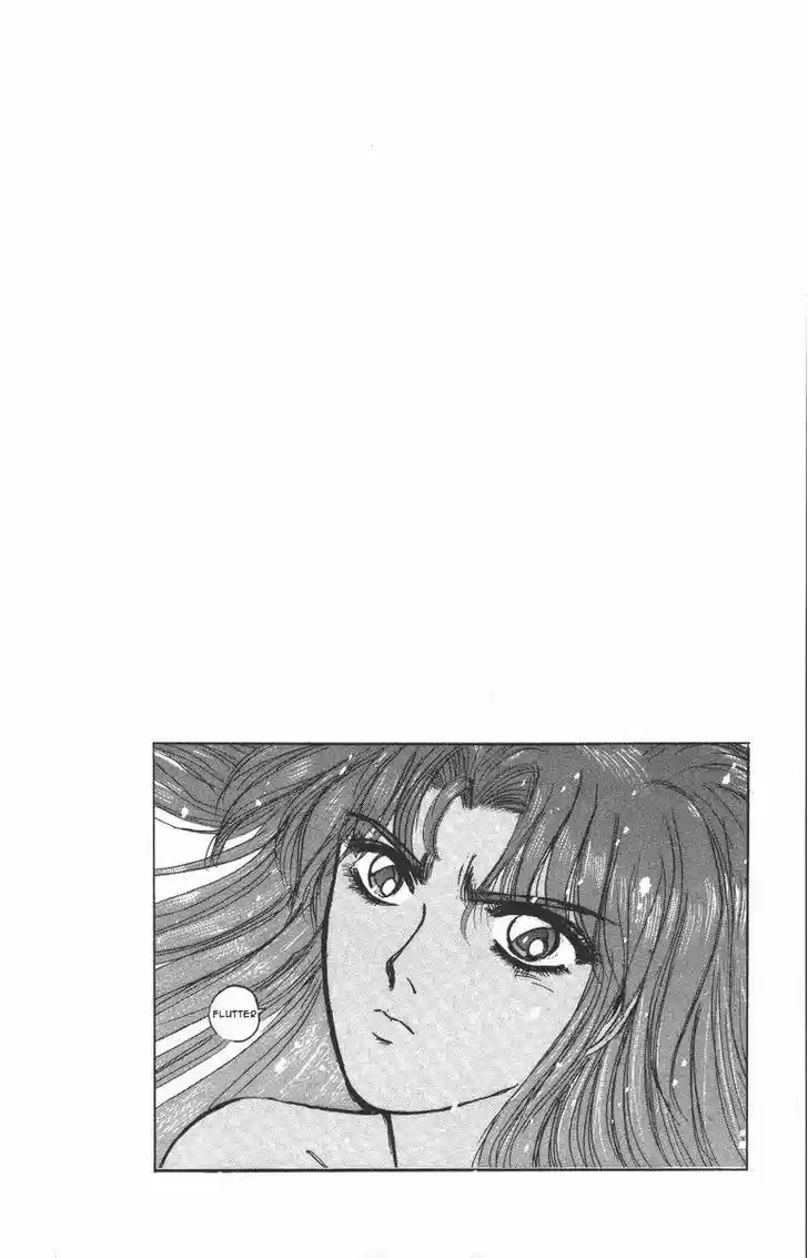 Shounan Junai Gumi 119