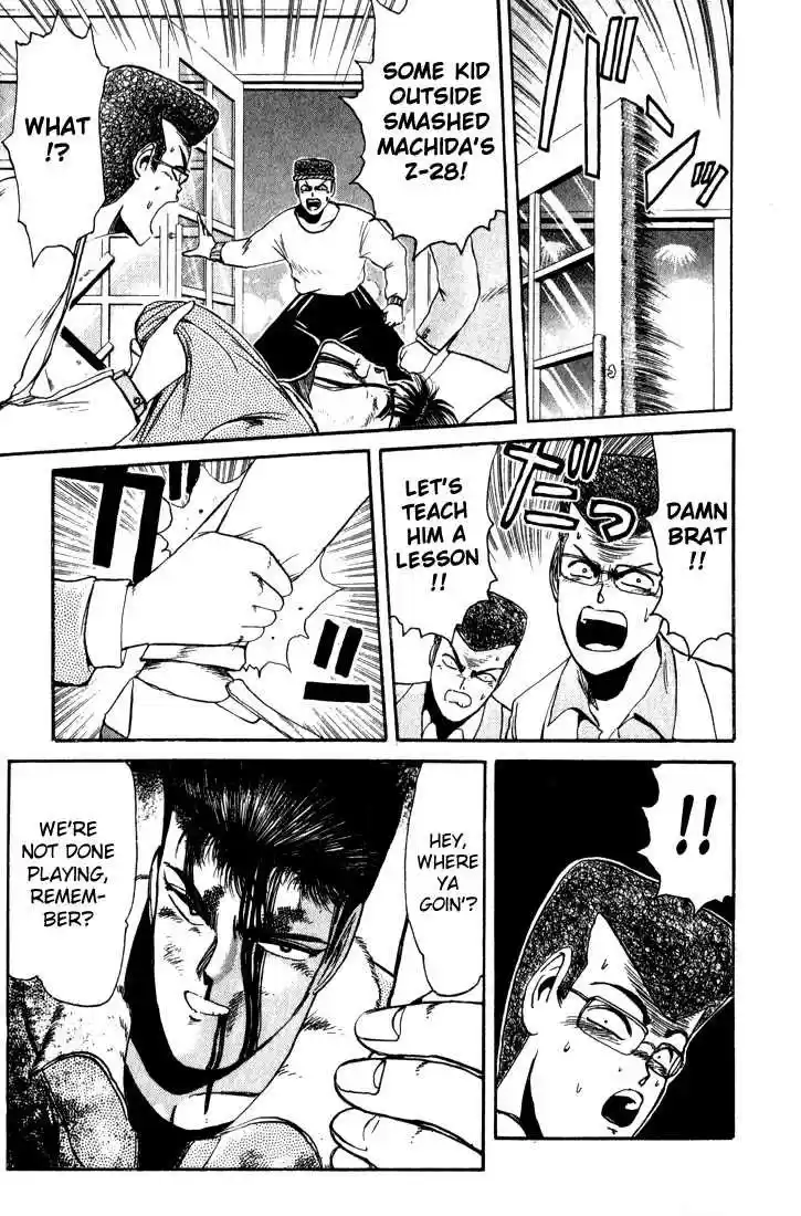 Shounan Junai Gumi 12