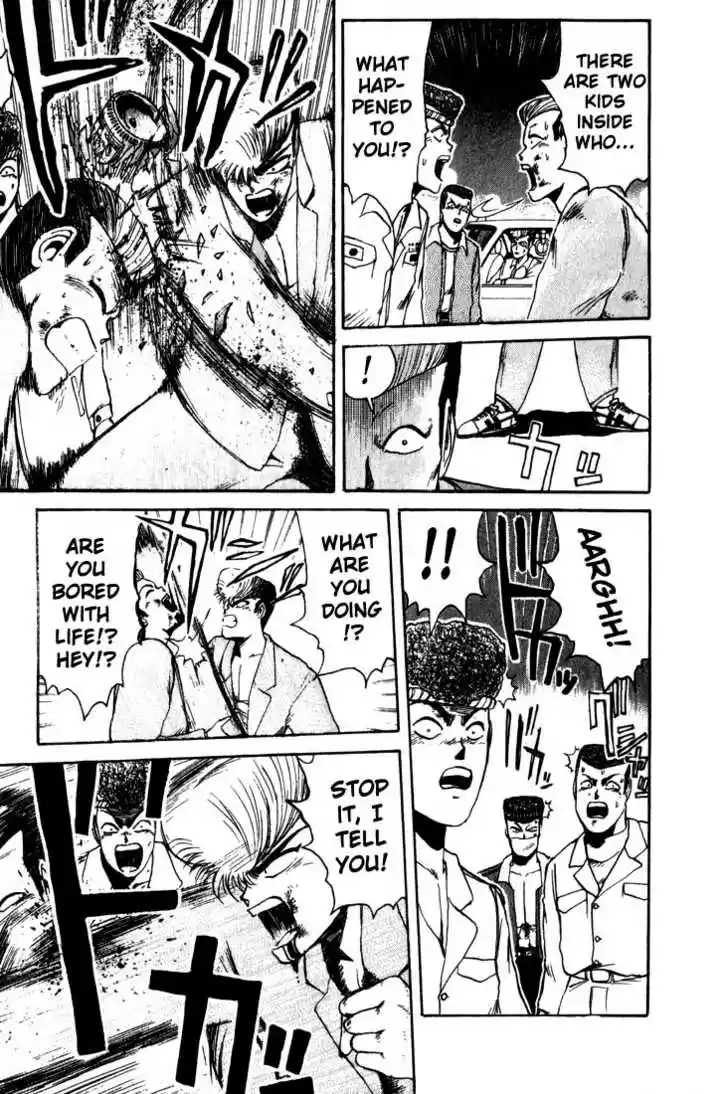 Shounan Junai Gumi 12