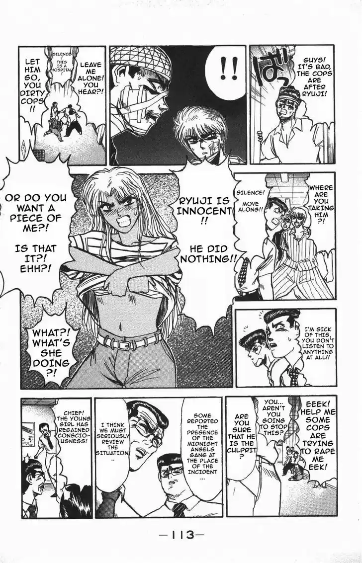 Shounan Junai Gumi 122