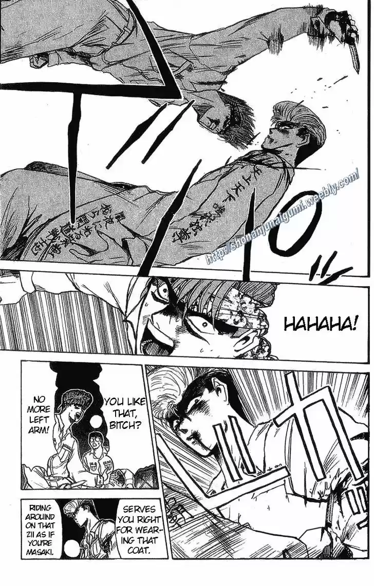 Shounan Junai Gumi 124