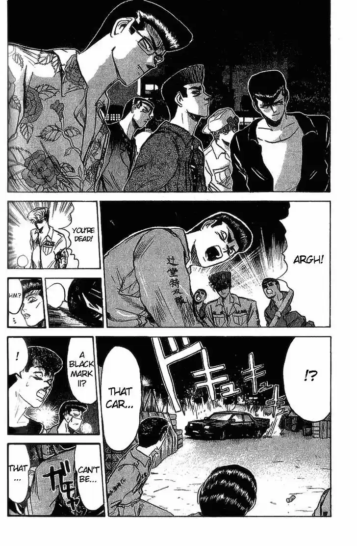 Shounan Junai Gumi 124