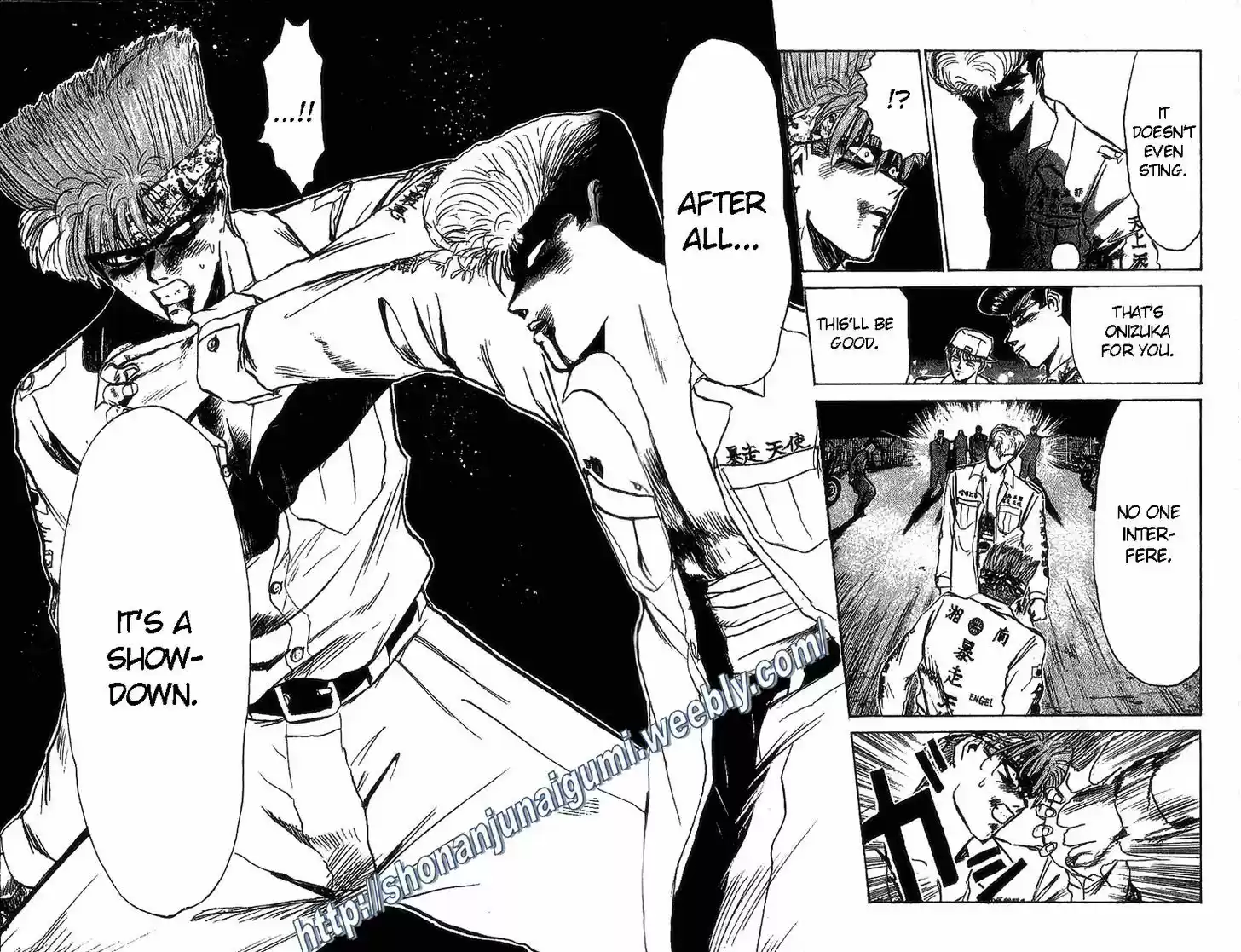 Shounan Junai Gumi 124