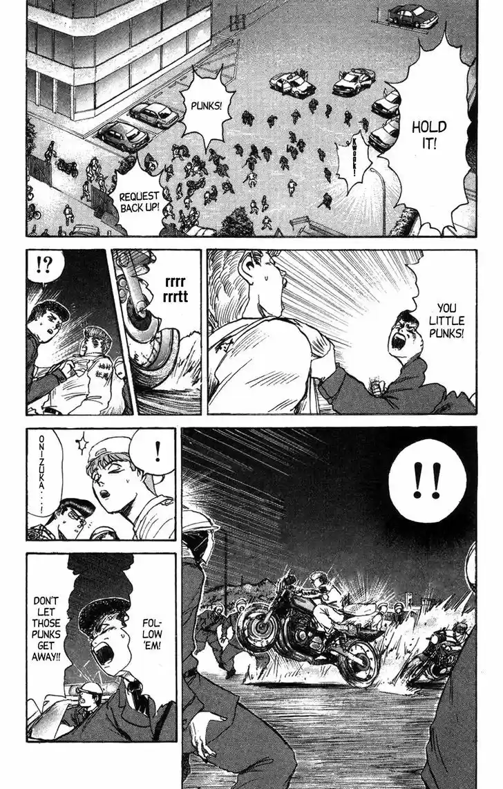 Shounan Junai Gumi 126.1