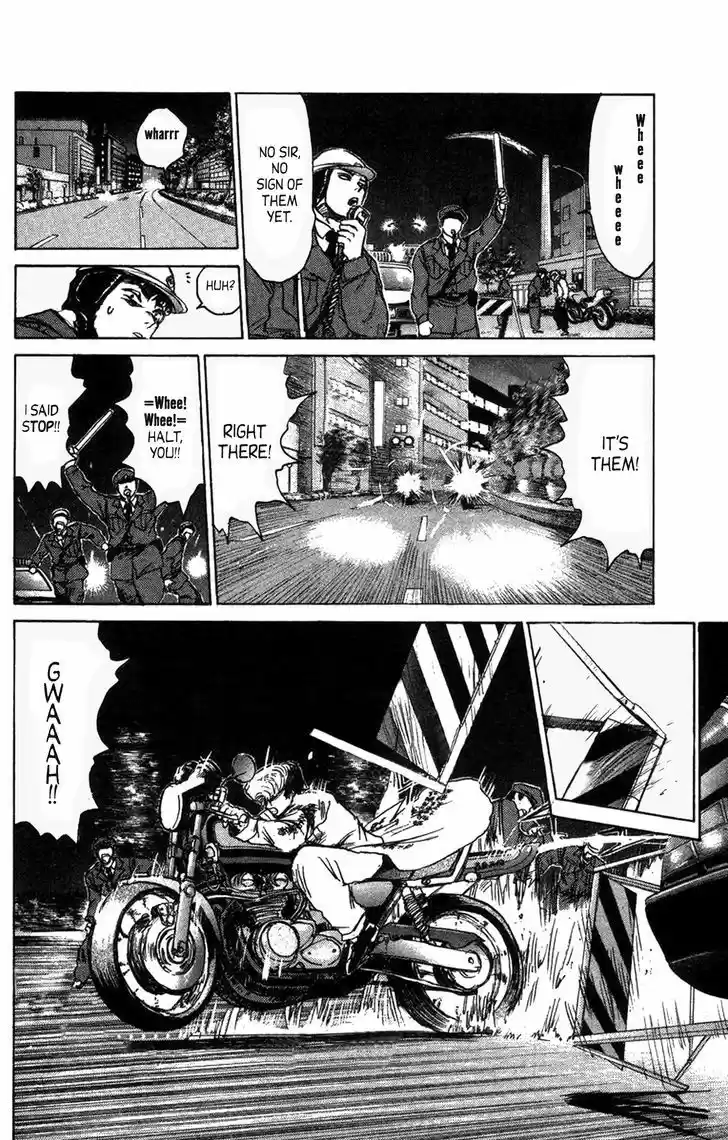 Shounan Junai Gumi 126.1