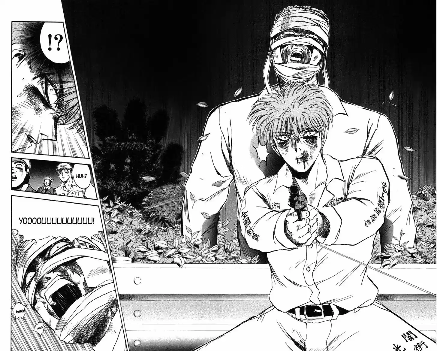 Shounan Junai Gumi 127