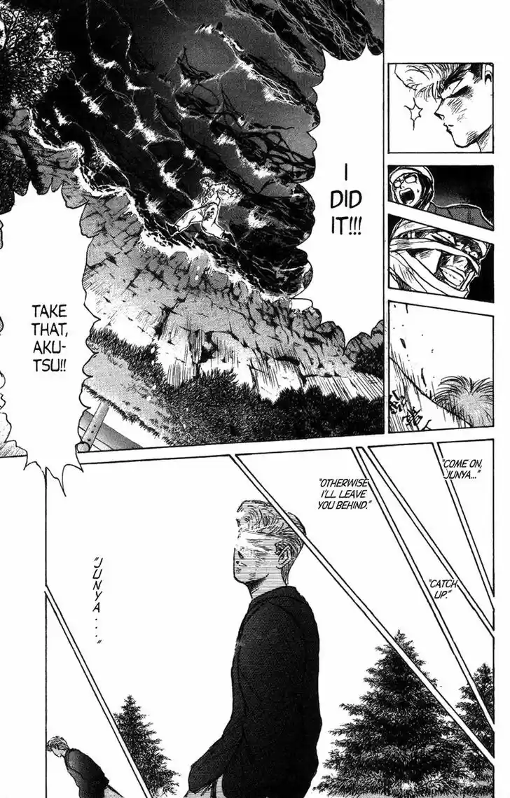 Shounan Junai Gumi 127