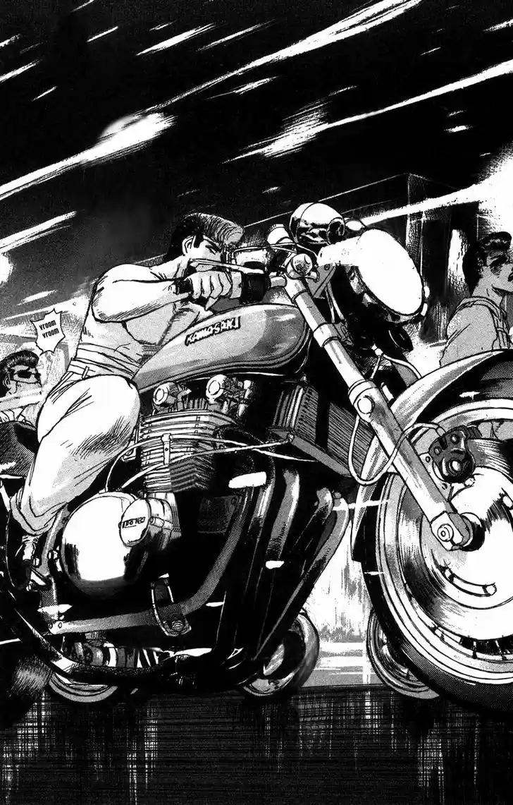 Shounan Junai Gumi 128.2