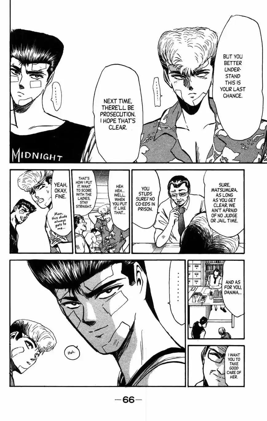 Shounan Junai Gumi 129.1