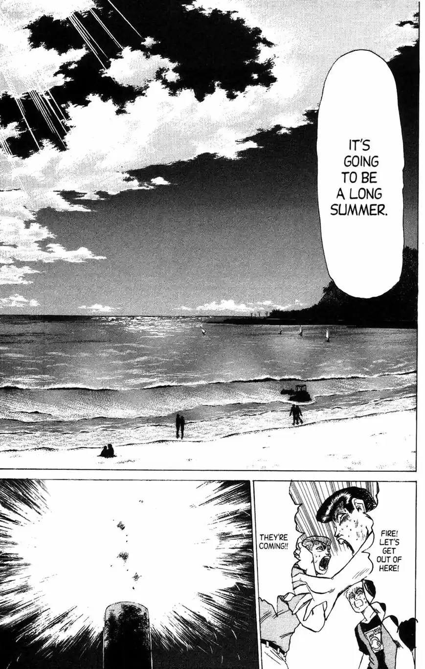 Shounan Junai Gumi 129.2