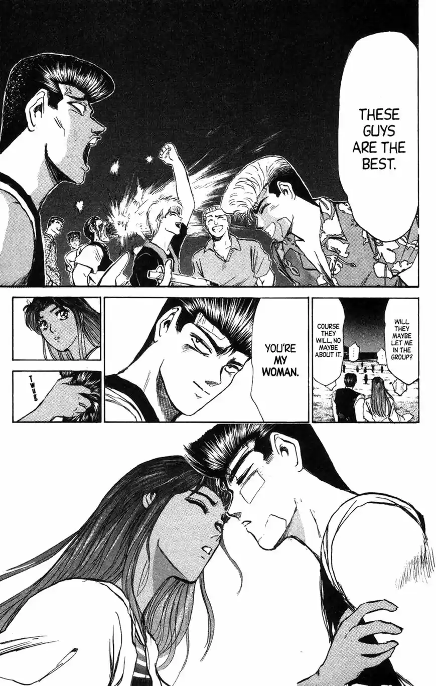 Shounan Junai Gumi 129.2