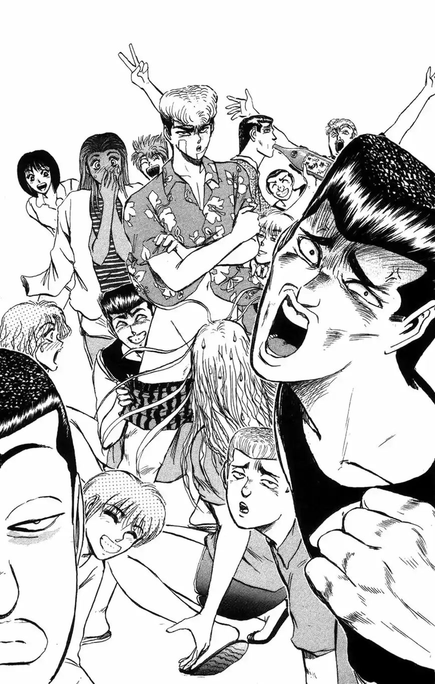 Shounan Junai Gumi 129.2