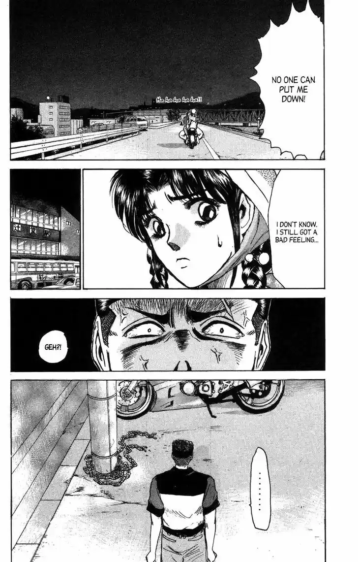 Shounan Junai Gumi 130.2