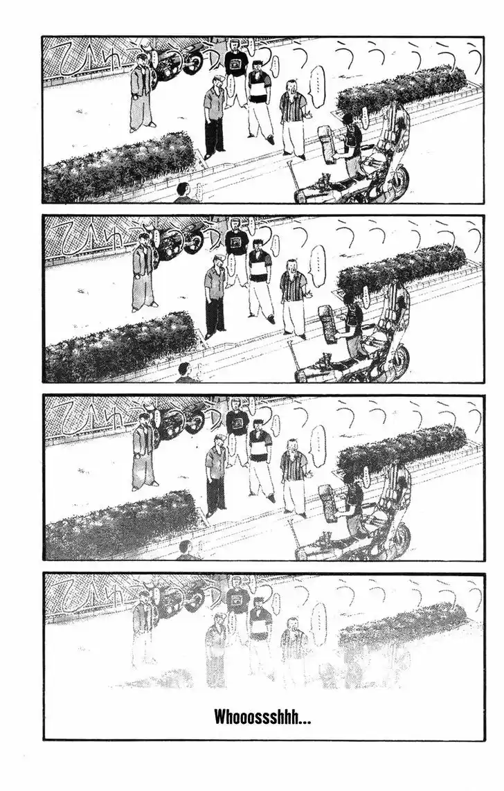 Shounan Junai Gumi 131.2