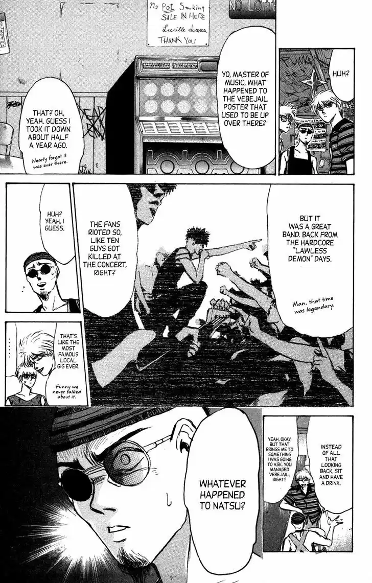 Shounan Junai Gumi 133.1