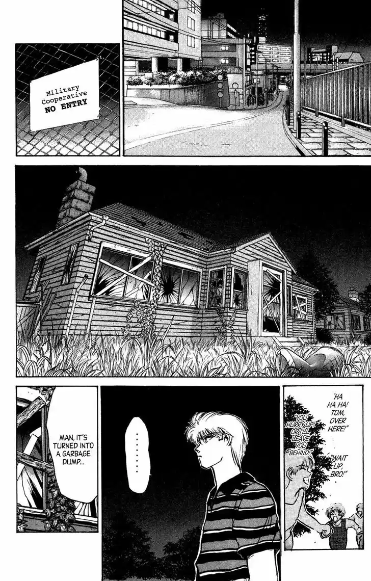 Shounan Junai Gumi 133.1