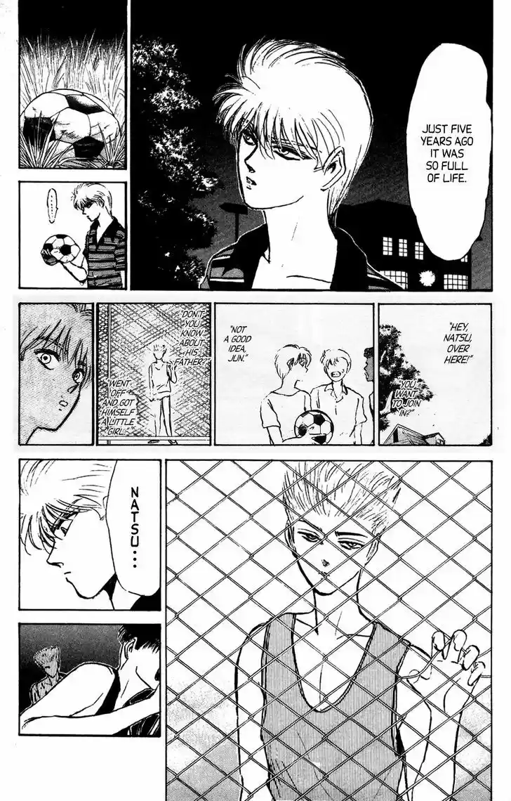 Shounan Junai Gumi 134.1